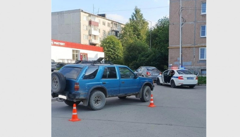 авария