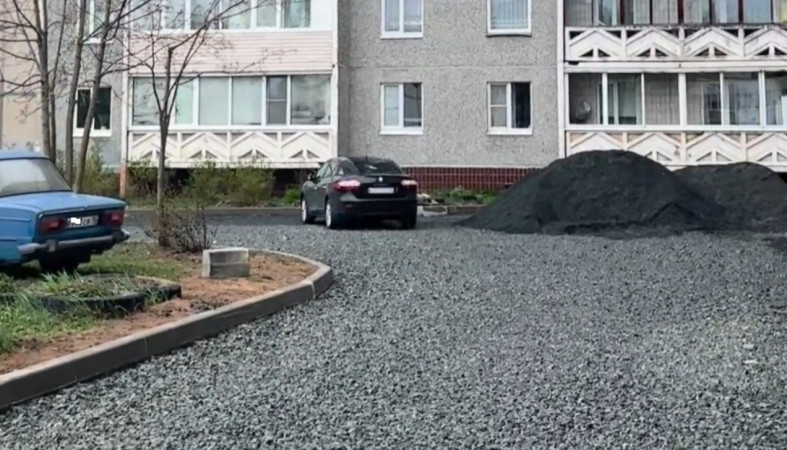 Благоустройство дворов