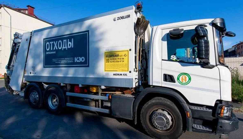 Машина с отходами