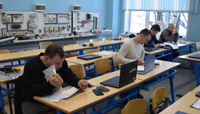 экспертная комиссия