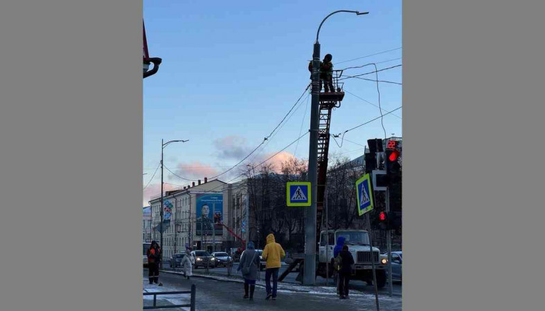 электронное табло