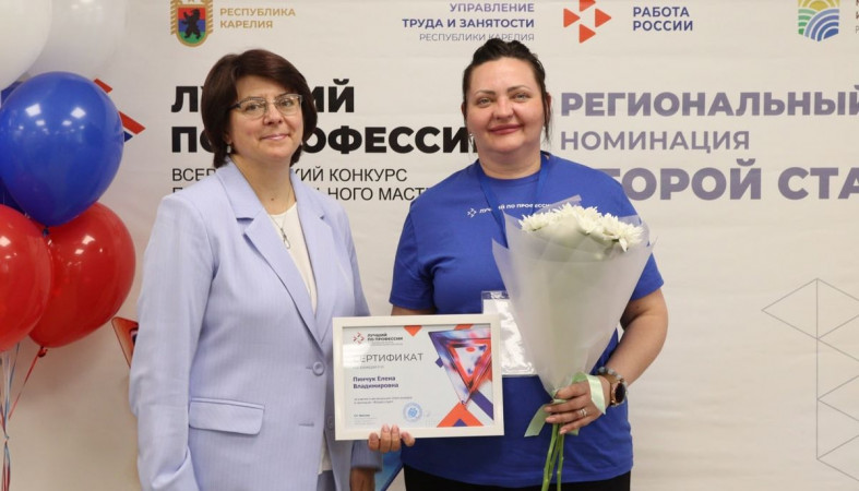 лучший водитель Елена Пинчук