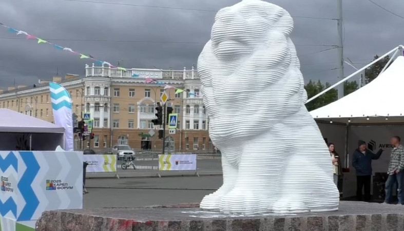 Карелфорум 2025