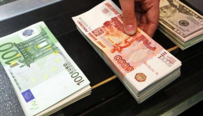 Конвертация валют онлайн россия
