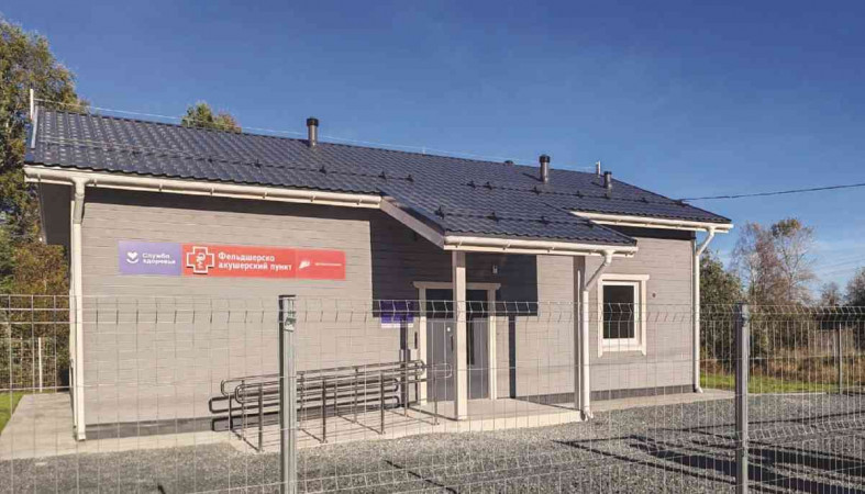 фаб в пушном