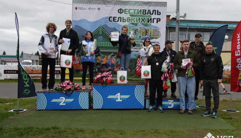 Фестиваль сельских игр Петрозаводск