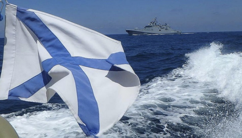 Флаг Военно Морского Флота России Фото