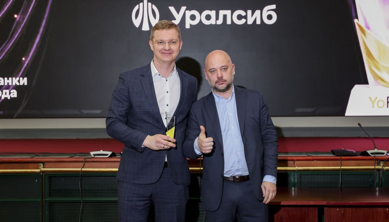 премия уралсиб