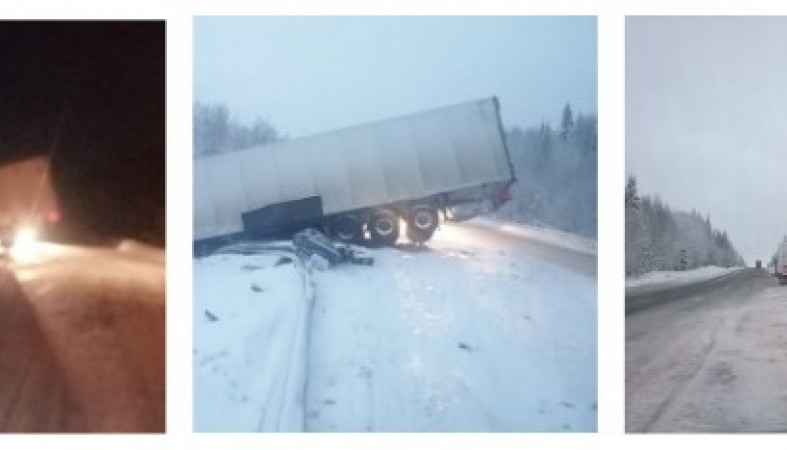 С 20 декабря по 20 января. Авария в Мурманской области фура.