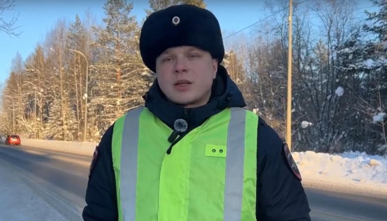 Инспектор ГАИ Инспектор ГАИ