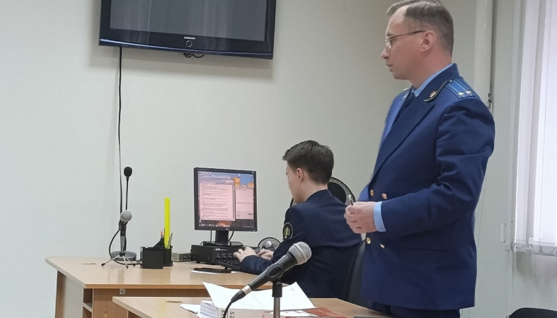 прокурор Геньба прокурор Геньба