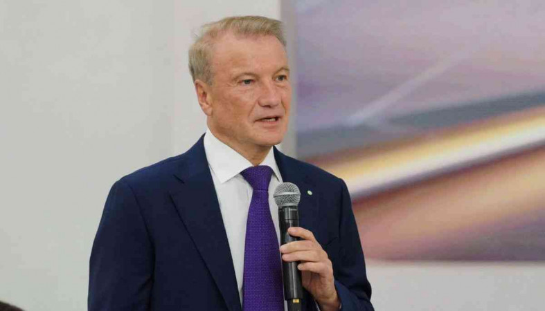 герман греф_сбер