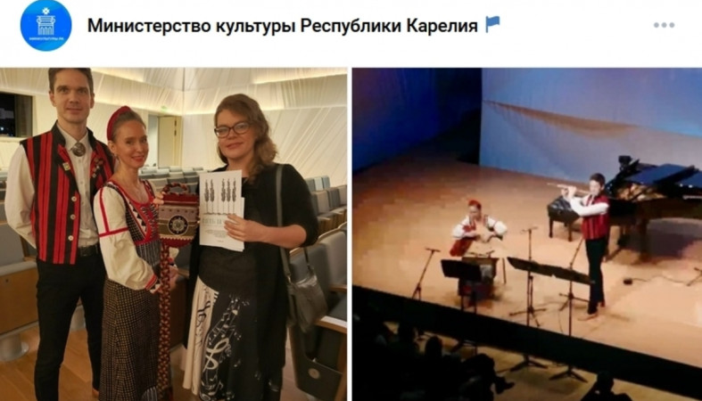 магницкая_козлов_сало