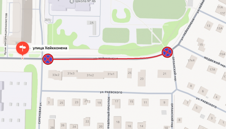 схема движения на Древлянке схема движения на Древлянке