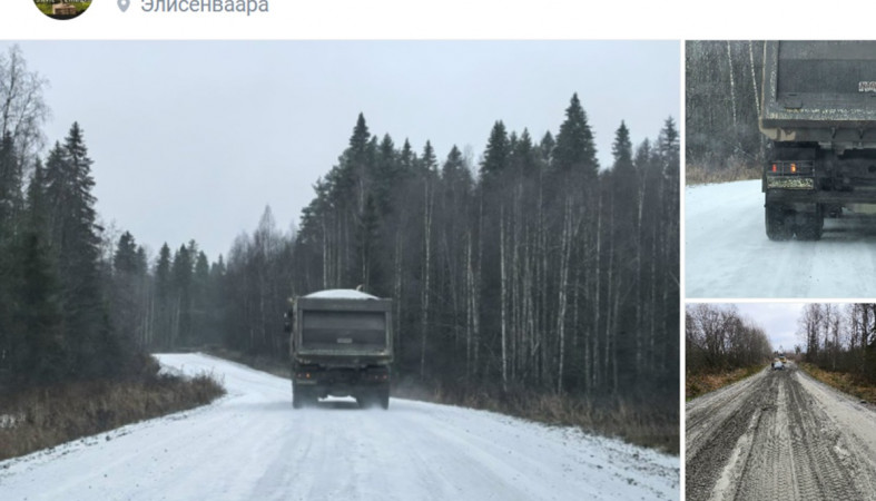 самосвал на дороге самосвал на дороге