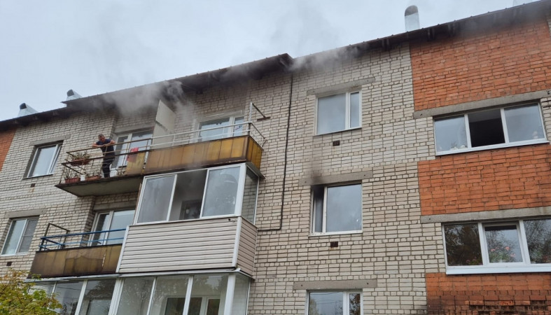 Пожар в Хелюле