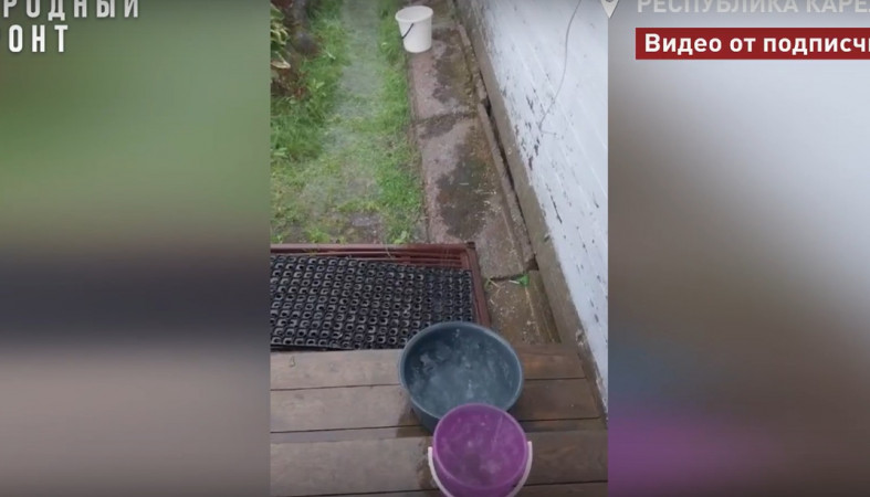 дождевая вода