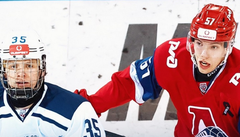 Хоккей с шайбой