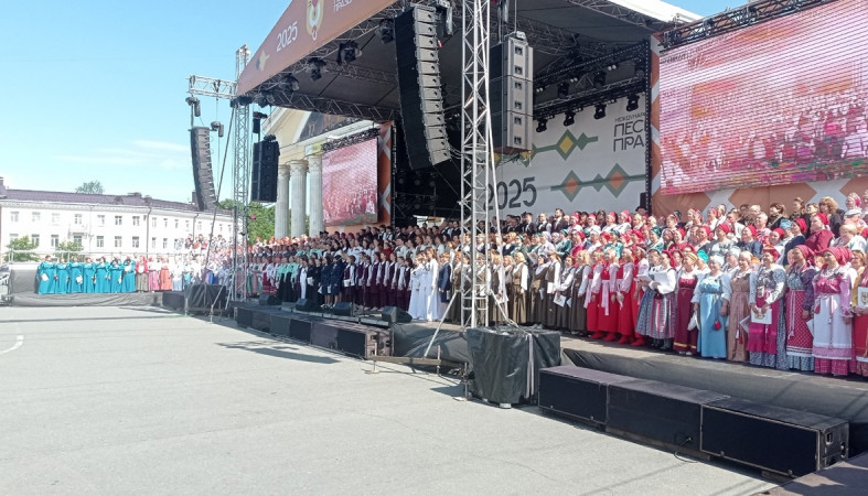 песенный фестиваль