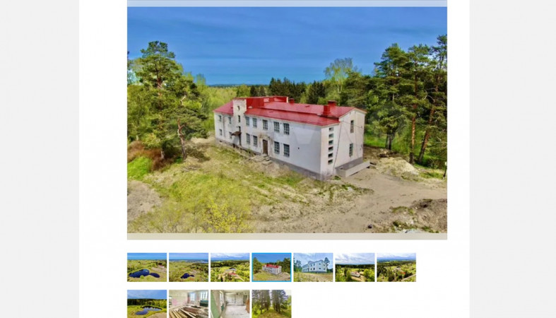 старая школа