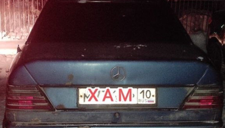 Автохам на парковке 