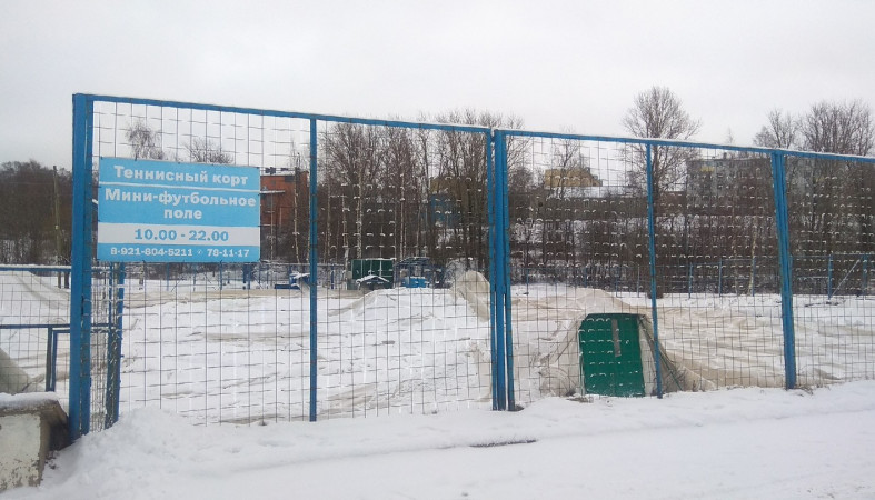Петрозаводск ставки на спорт Петрозаводск ставки на спорт