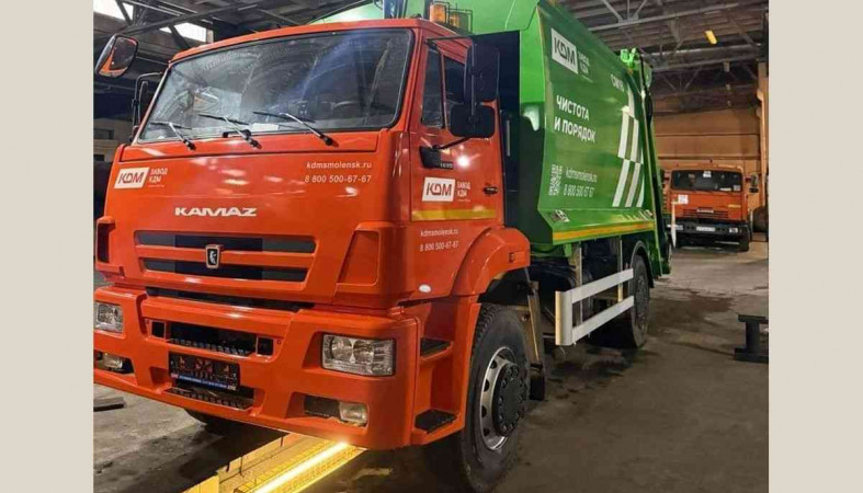 камаз