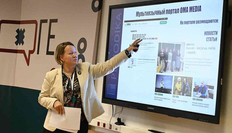 карельский язык