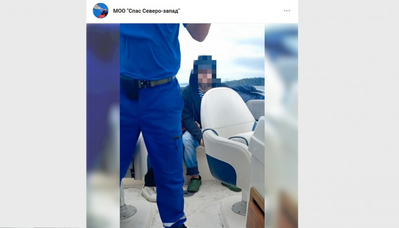 спасатели