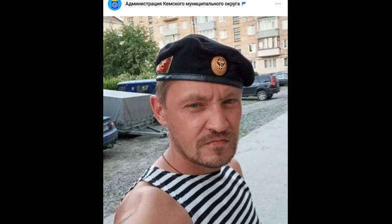 погибший военнослужащий