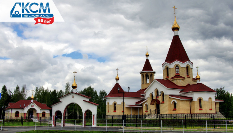 контакте петрозаводске храм пантелеймона. Смотреть фото контакте петрозаводске храм пантелеймона. Смотреть картинку контакте петрозаводске храм пантелеймона. Картинка про контакте петрозаводске храм пантелеймона. Фото контакте петрозаводске храм пантелеймона