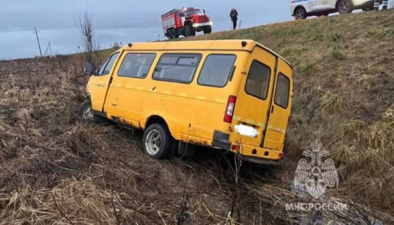 ДТП с детьми