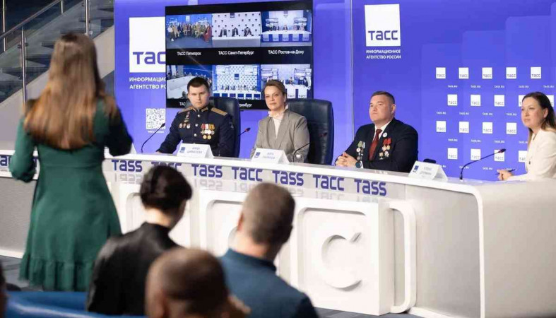 конференция фзо