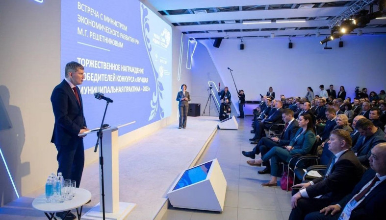 Мишустин внес изменения в Положение конкурса
