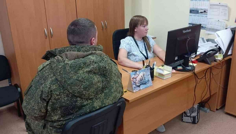 консультация сво