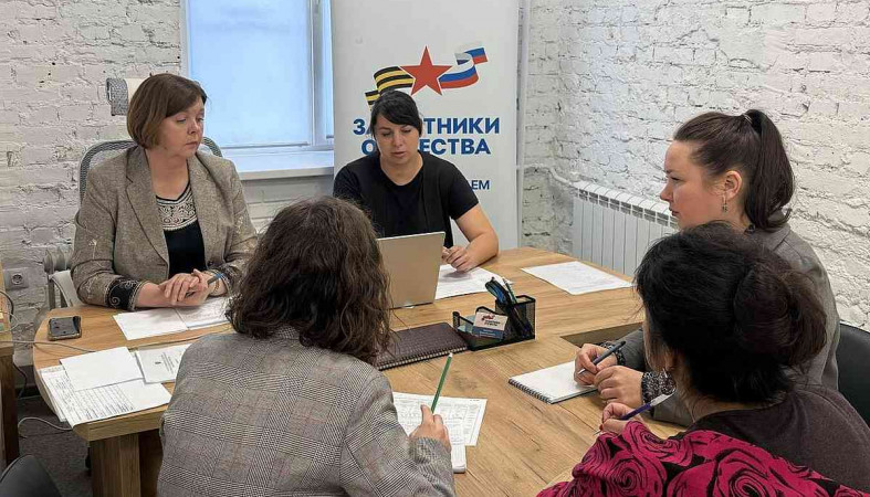 координаторы фонда защитники отечества