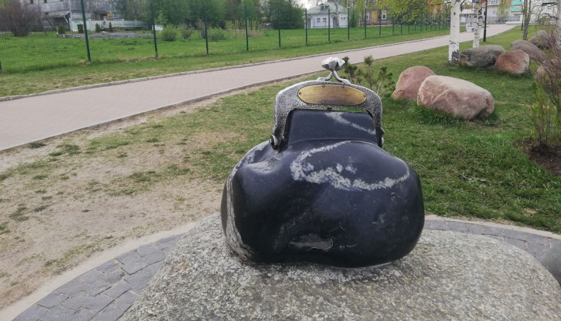 Кошелек на набережной