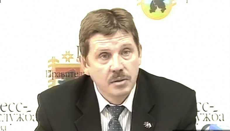 Евгений Коткин