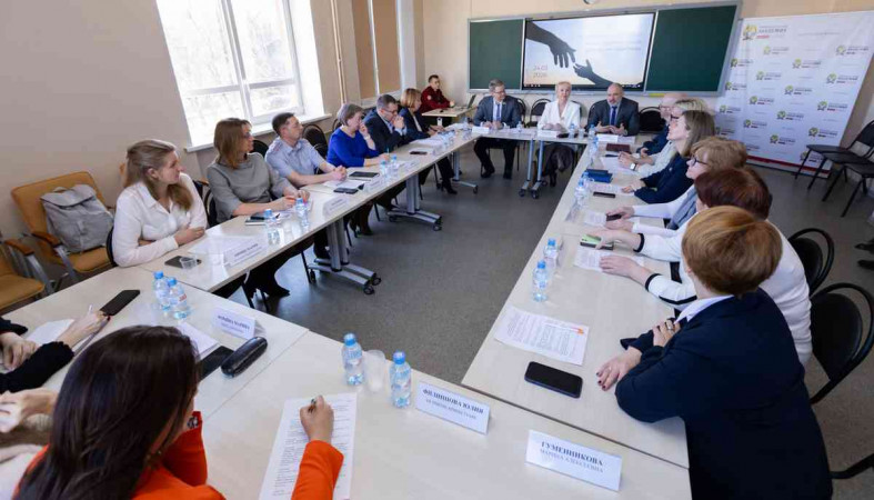 круглый стол