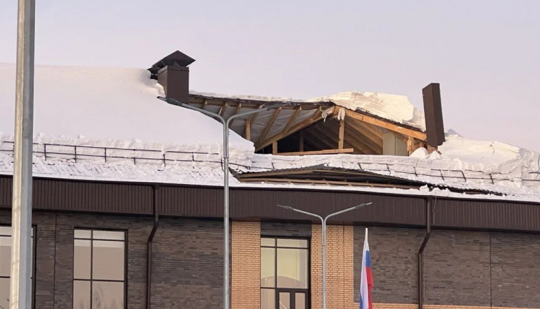 Обрушение крыши