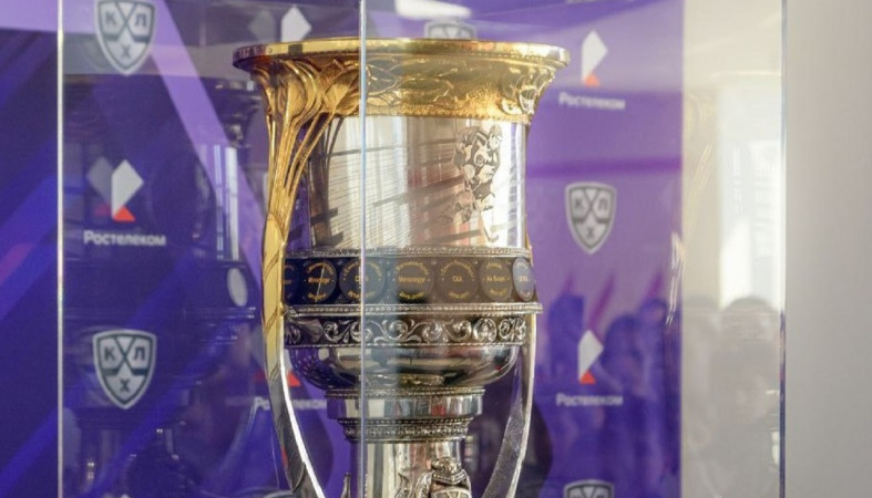 Кубок Гагарина