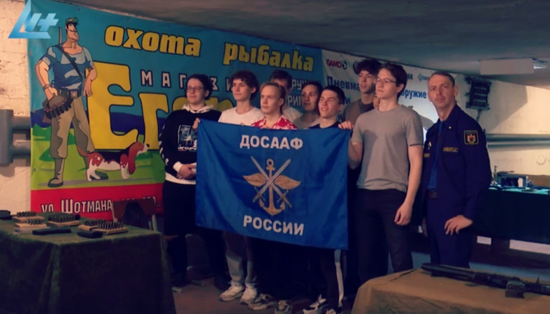 Квест молодого бойца ДОСААФ