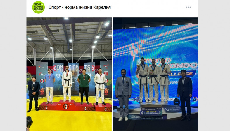 Ларин