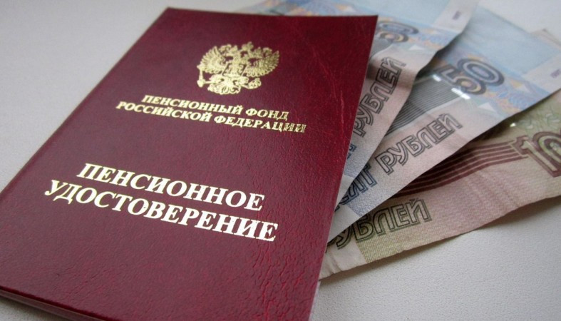 В России могут расширить список получателей «двойной» пенсии