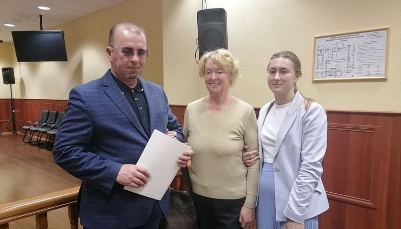 Левина в Верховном суде