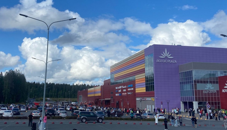 Лотос Плаза