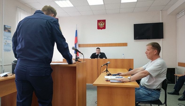 заседание суда