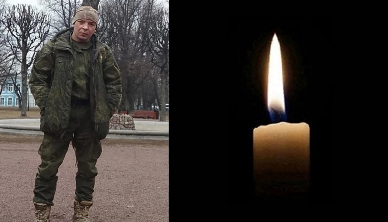 Погибший костомукшанин