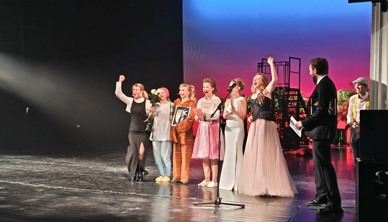 Онежская маска Онежская маска