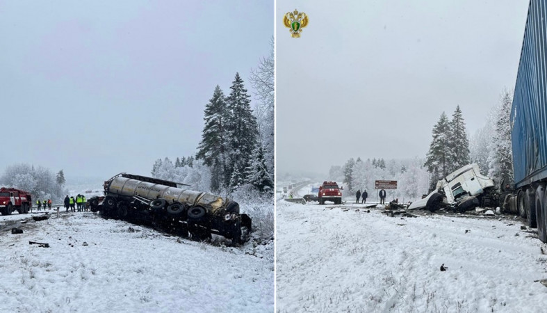 место группового столкновения